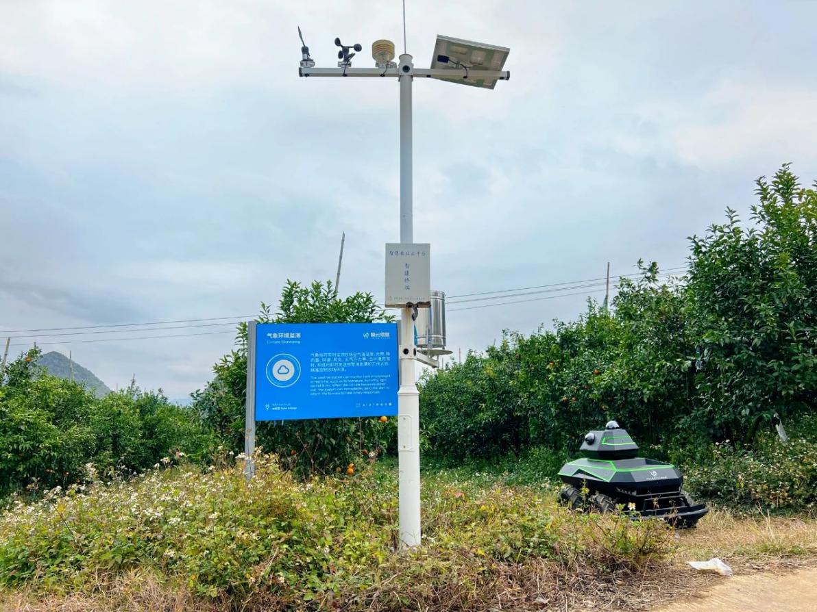 圖片5.jpg 圖片5.jpg