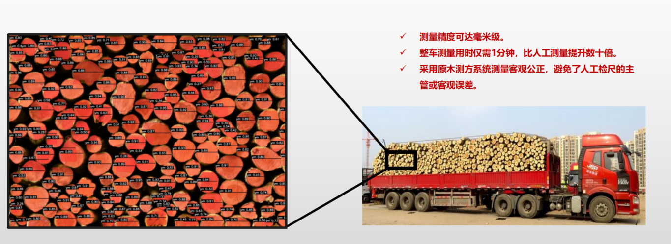 微信圖片_20230801145850.png 微信圖片_20230801145850.png