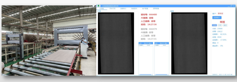 微信圖片_20230801145853.png 微信圖片_20230801145853.png