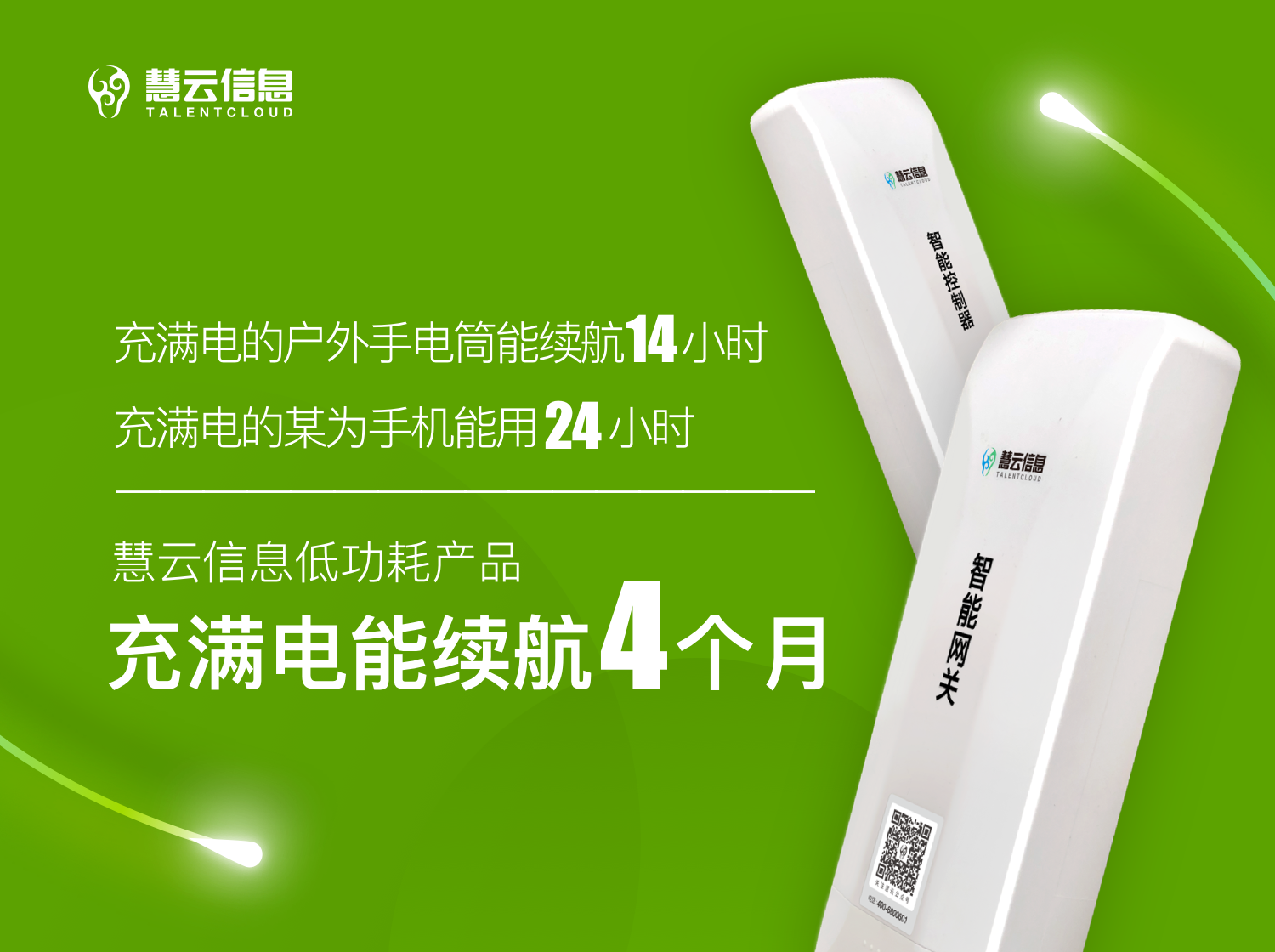 微信圖片_20190318143758.png 微信圖片_20190318143758.png