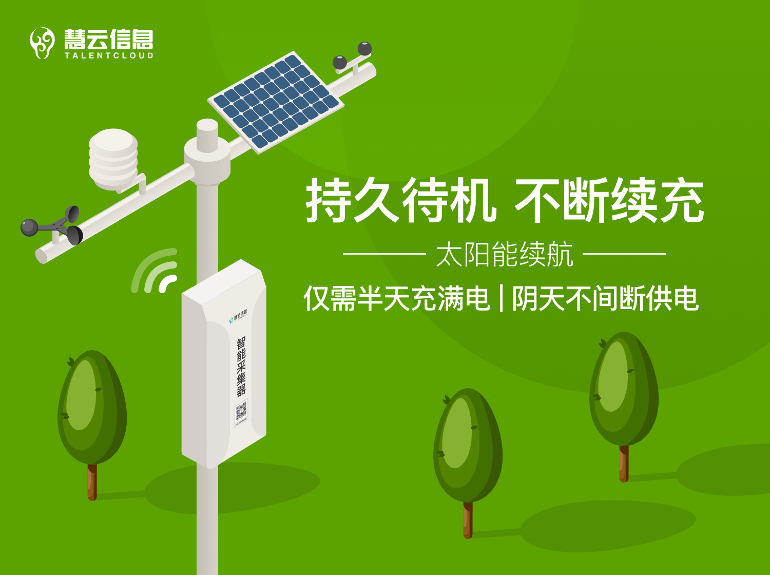 微信圖片_20190318143754.png 微信圖片_20190318143754.png