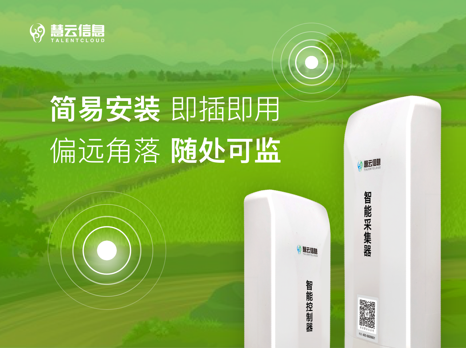 微信圖片_20190318143749.png 微信圖片_20190318143749.png